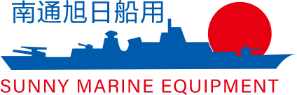 Honorary qualification_企业资质_Nantong Sunny Marine Equipment Co., Ltd